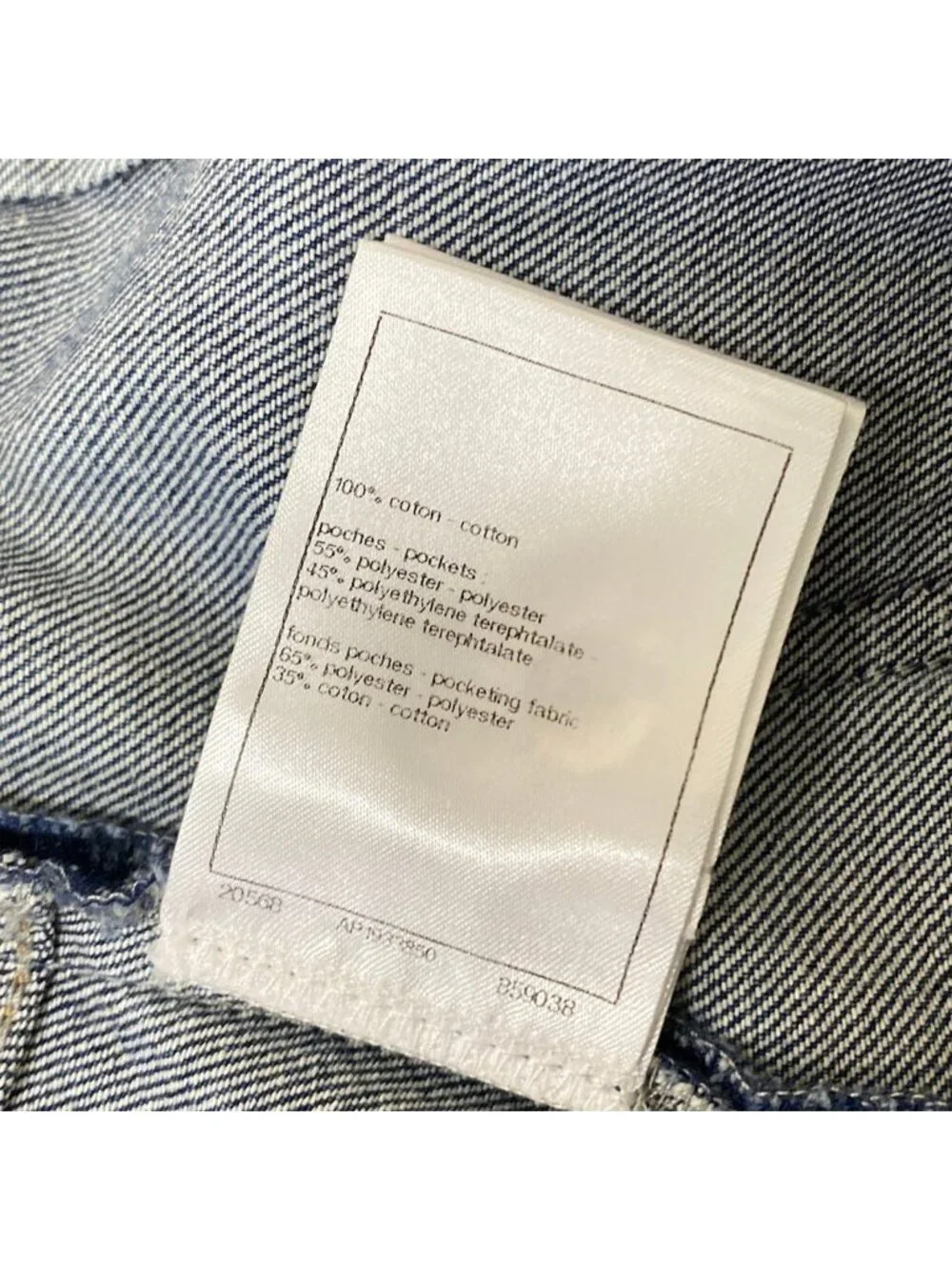 Chanel Jeans 36 S Blue Rhinestone Cotton